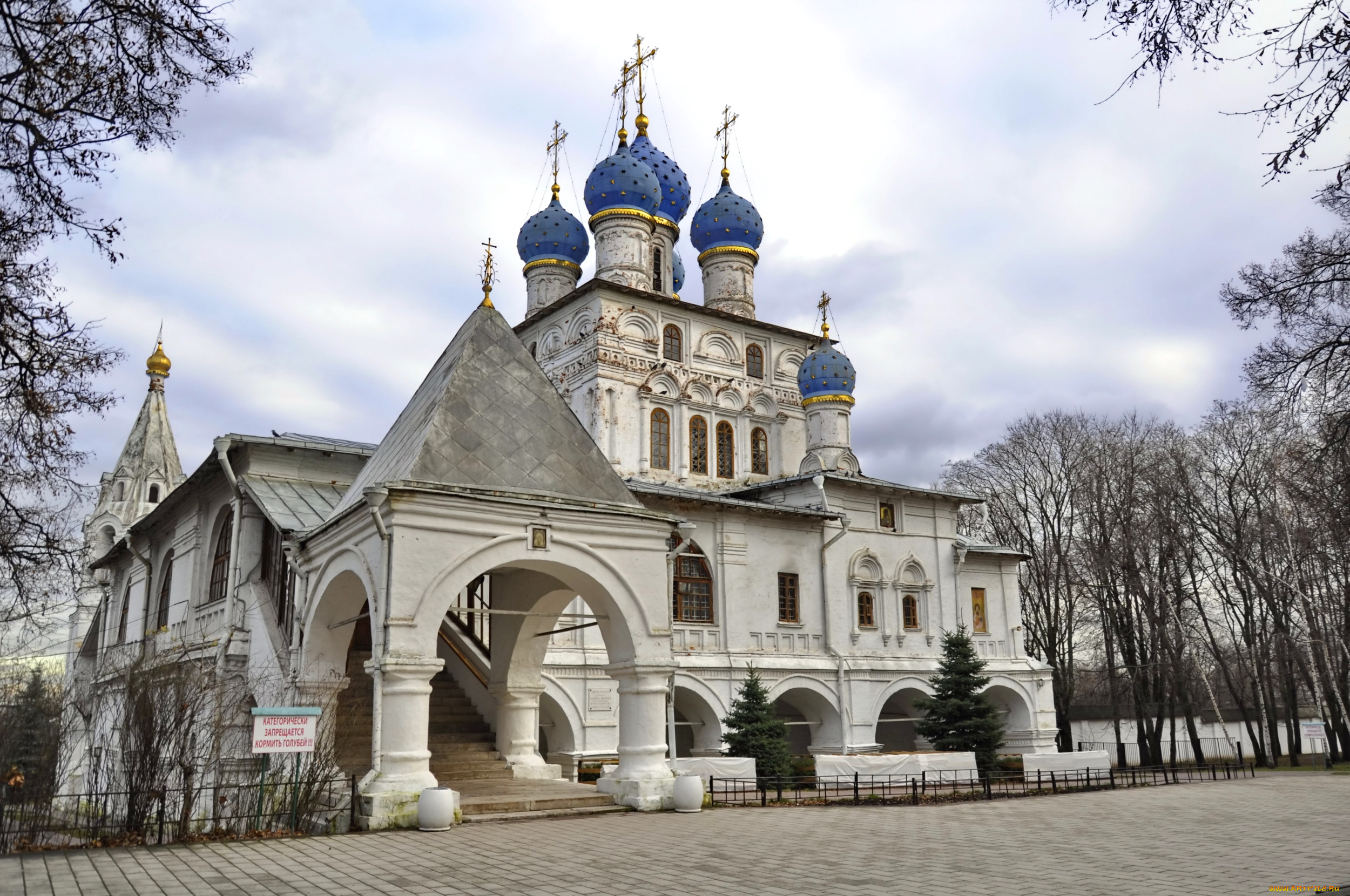 иконы и храмы россии